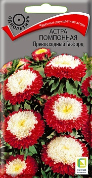 Цв. Астра Превосходный Гасфорд 0,3 г ц/п Поиск