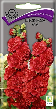 Цветы Шток-роза Алая 0,1 г ц/п Поиск (двул.)