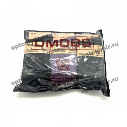 Носки женские Dmdbs термо махровые с шерстью В18-030