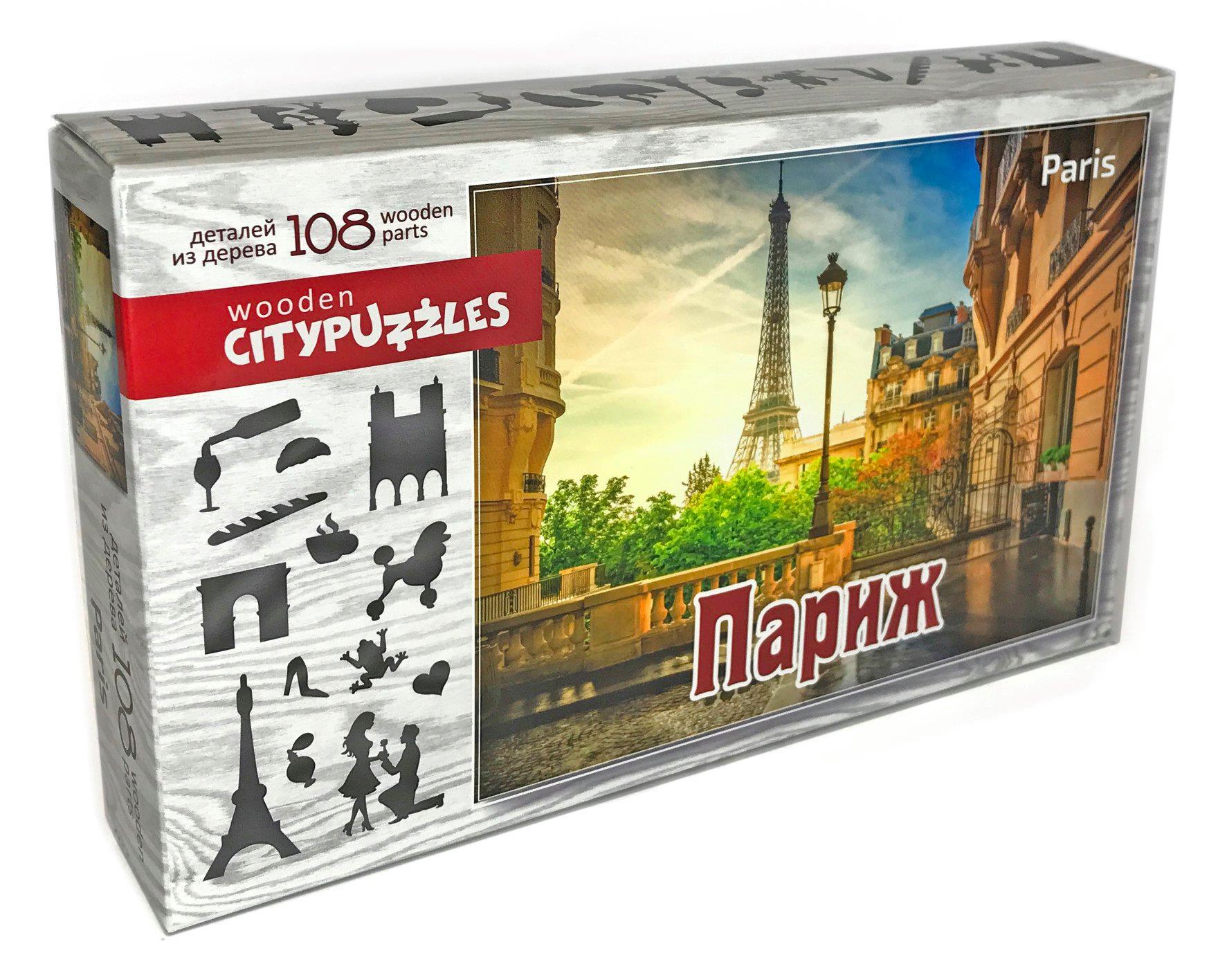Citypuzzles. Париж (108 фигурных дерев. элементов)