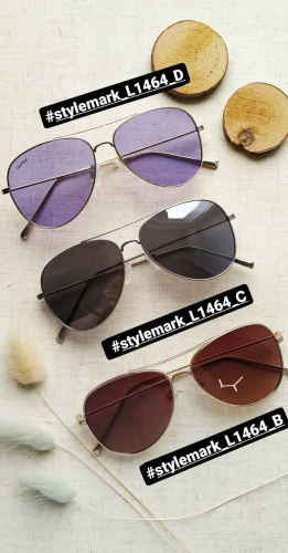 StyleMark Polarized L1464D солнцезащитные очки