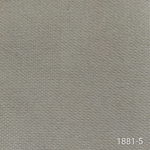Канвас однотонный 1881 песочный №5 280 см