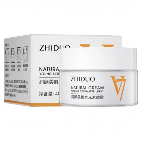Витаминизированный крем для лица Zhiduo 40г