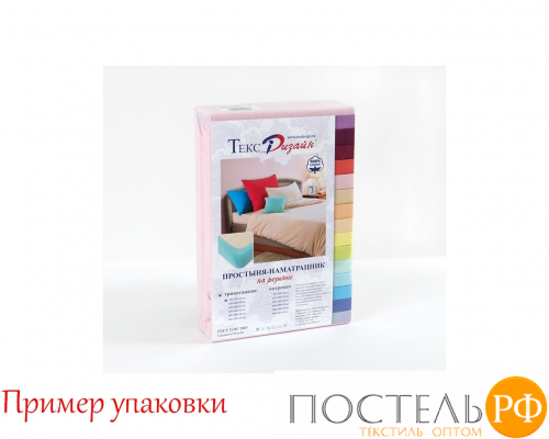 ш90200индиг Индиго простыня ТРИКОТАЖ 90*200*20 на резинке Р010Т Трикотажное полотно Текс-Дизайн