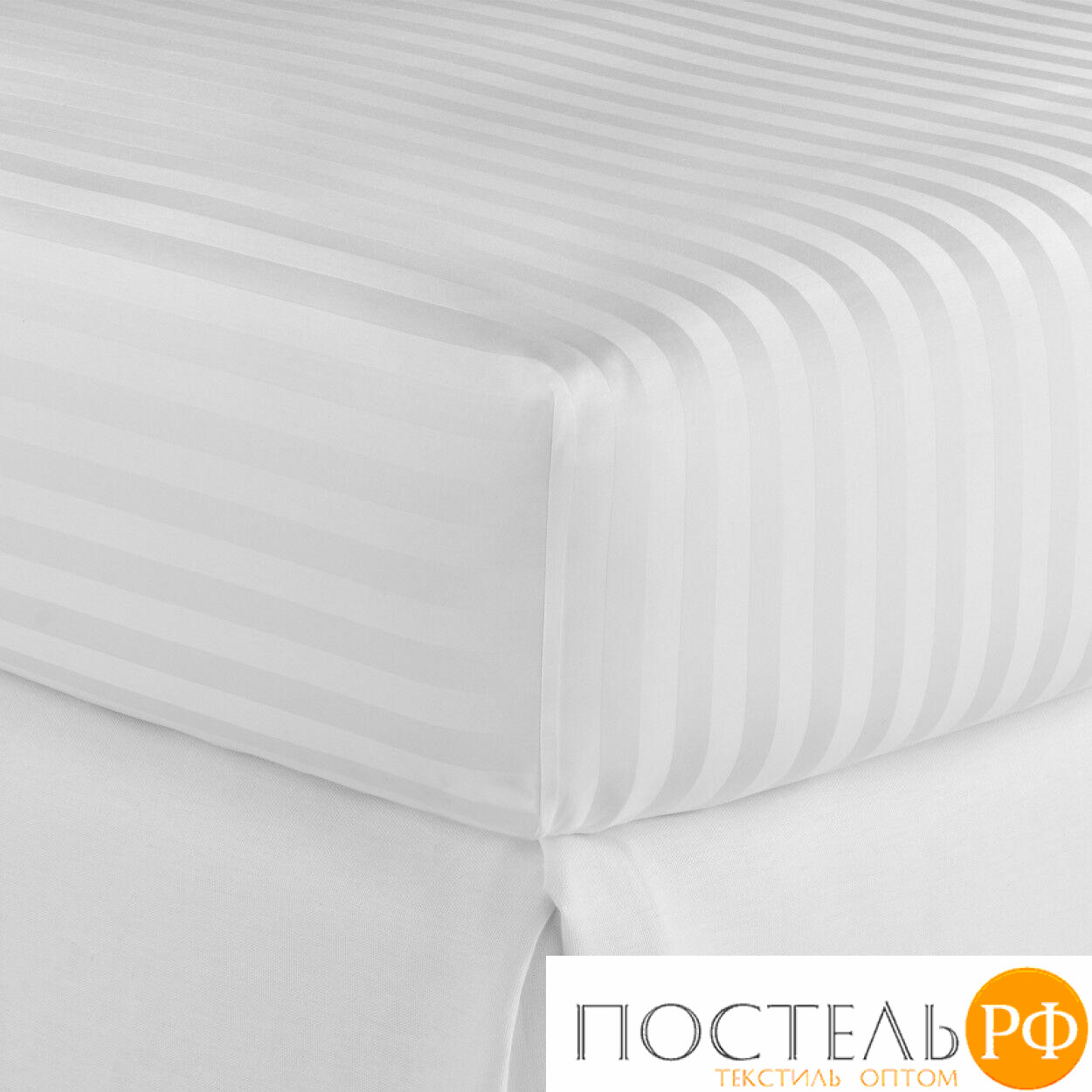 10015 Простыня на резинке Страйп-сатин бел. 140 г/м, 1*1, 80х200х20 - ПОД ЗАКАЗ