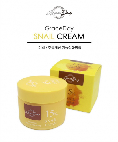 GRACE DAY/ Восстанавливающий крем с муцином улитки 15% Cream Snail, 50 мл.