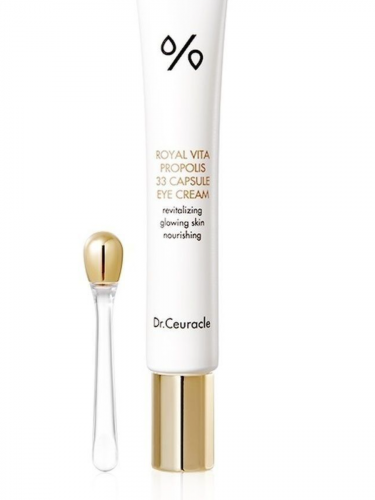 Dr.Ceuracle / Крем для зоны вокруг глаз с прополисом Royal vita propolis 33 capsule eye cream, 20мл.