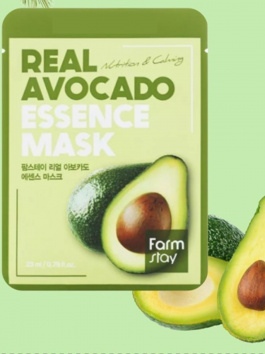 Farm Stay /Тканевая маска с экстрактом авокадо. Real Avocado Essence Mask. 10 шт.