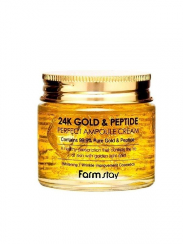 FarmStay / Крем для лица 24K Gold & Peptide Perfect Ampoule Cream 80 мл.