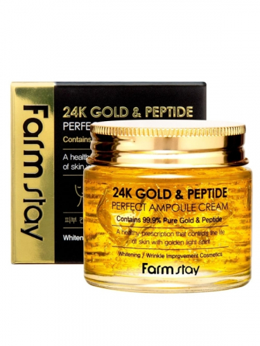 FarmStay / Крем для лица 24K Gold & Peptide Perfect Ampoule Cream 80 мл.