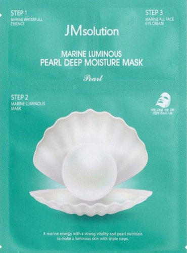 JMSolution/ Трёхшаговый увлажняющий набор с жемчугом JMsolution Marine Luminous Pearl Deep Moisture Mask. 10 шт.