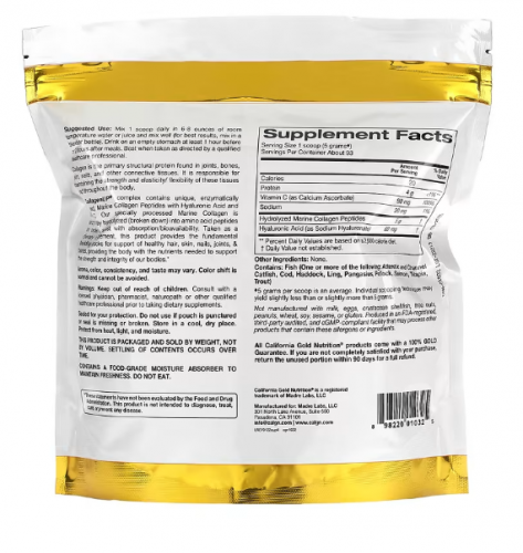 California Gold Nutrition, CollagenUP, гидролизованные пептиды морского коллагена с гиалуроновой кислотой и витамином C, с нейтральным вкусом, 464 г (16,37 унции)