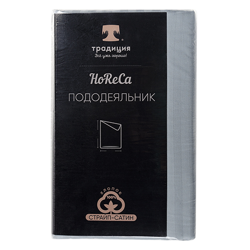 Пододеяльник 'HoReCa' 146х217, страйп-сатин, 100% хлопок, пл. 125 гр./кв. м., 'Серо-голубой'