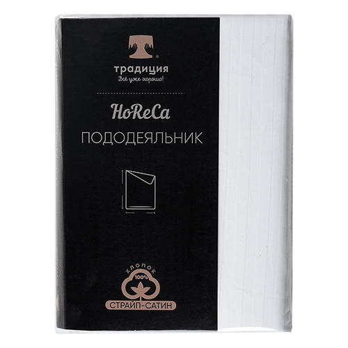 Пододеяльник 'HoReCa' 146х217, страйп-сатин, 100% хлопок, пл. 125 гр./кв. м., 'Белый'