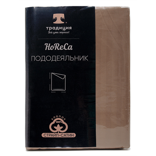 Пододеяльник 'HoReCa' 146х217, страйп-сатин, 100% хлопок, пл. 125 гр./кв. м., 'Миндаль'