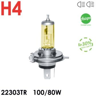 Лампа H 4 (P43t-38) 100/80W 12V Halogen Trofi+30% яркости (желтая)+перчатка