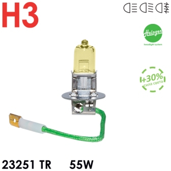 Лампа H 3 (РK22s) 55W 12V Halogen Trofi+30% яркости (желтая)