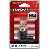 VEGA Halogen lamps Maxi HB4 9006, 100 W, P22d, 90°, French brand, 12
