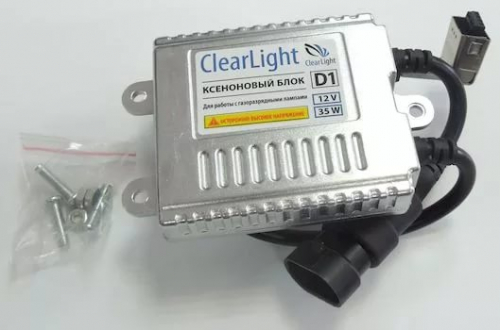 Блок розжига ксеноновый под лампу D1S/D1R Clearlight