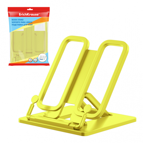 Подставка для книг пластиковая ErichKrause® Base, Neon Solid, желтая