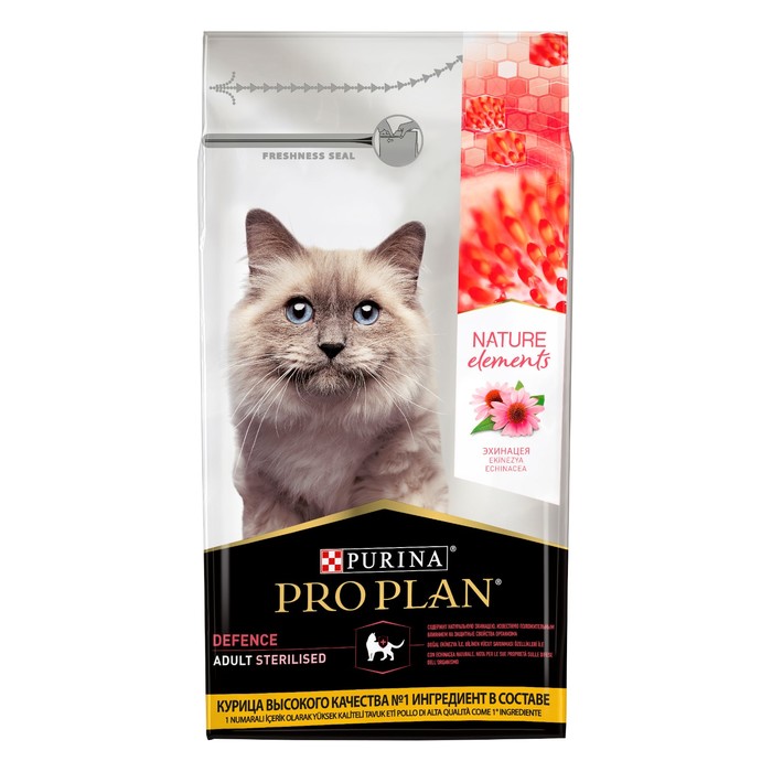 Сухой корм Pro Plan для стерилизованных кошек и кастрированных котов, курица, 1,4 кг