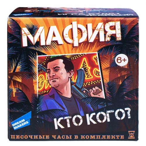 Настольная игра «Мафия. New»