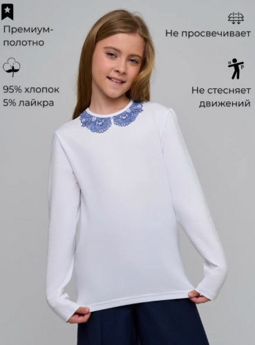 Джемпер 3111-143 белый Кружево 