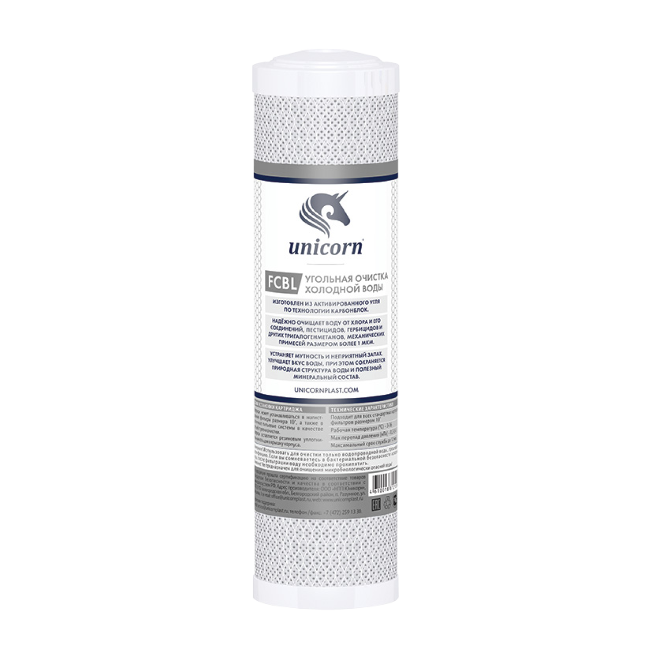 Unicorn Картридж механический из вспененного полипропилена, 5 микрон ...