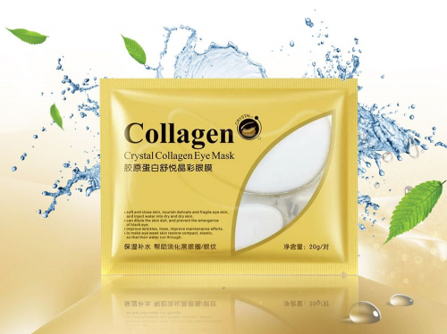 Гидрогелевые патчи для глаз с Коллагеном Bioaqua Collagen (9100), 2 шт