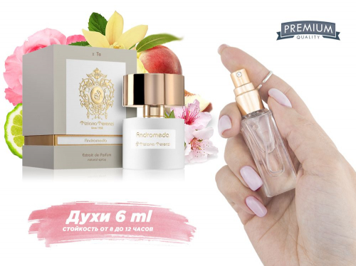 Духи Andromeda, 6 ml (сходство с ароматом 100%)