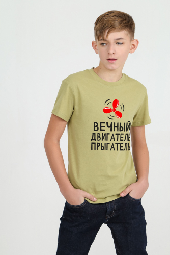 Фуфайка (футболка) для мальчика Хит-1