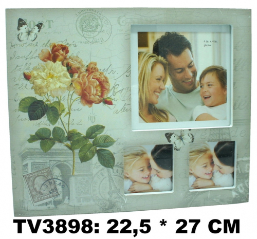 Рамка для фото TV3898-3 (цена за шт)
