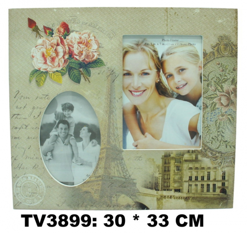 Рамка для фото TV3899-2 (цена за шт)