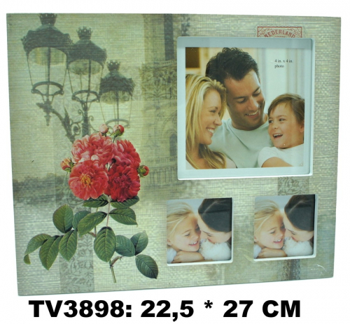Рамка для фото TV3898-2 (цена за шт)