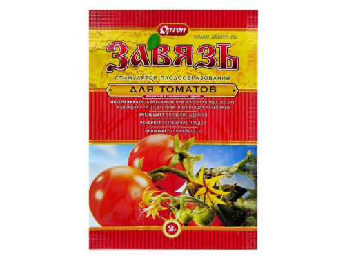 Завязь для томатов (пак 2г) Ортон