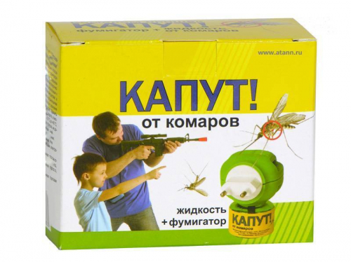 Фумигатор плюс флакон Капут