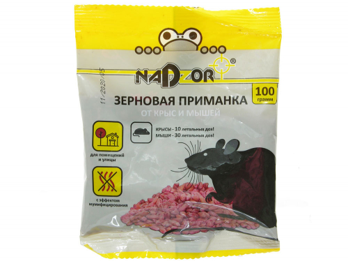 Приманка зерновая от мышей и крыс 100г Nadzor