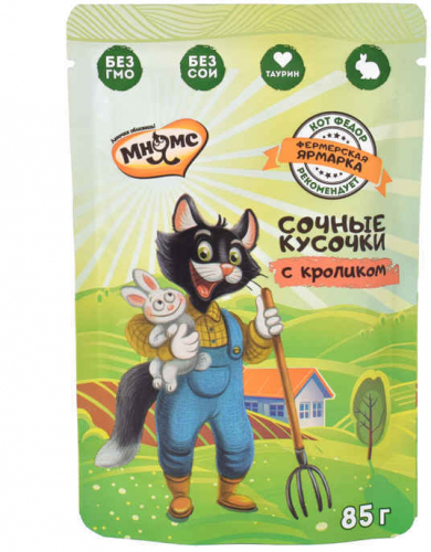 Мнямс сочные кусочки для кошек с кроликом «Фермерская ярмарка» линия Кот Федор 85 г.
