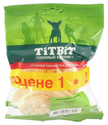 TiTBiT Пятачок диетический АКЦИЯ 1+1 - мягкая упаковка
