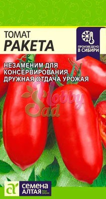 Томат Ракета (Красная) (0,05 г) Семена Алтая