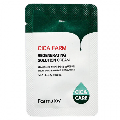 Sample Крем регенерирующий с экстрактом центеллой FARMSTAY Cica Farm Regenerating Solution Cream