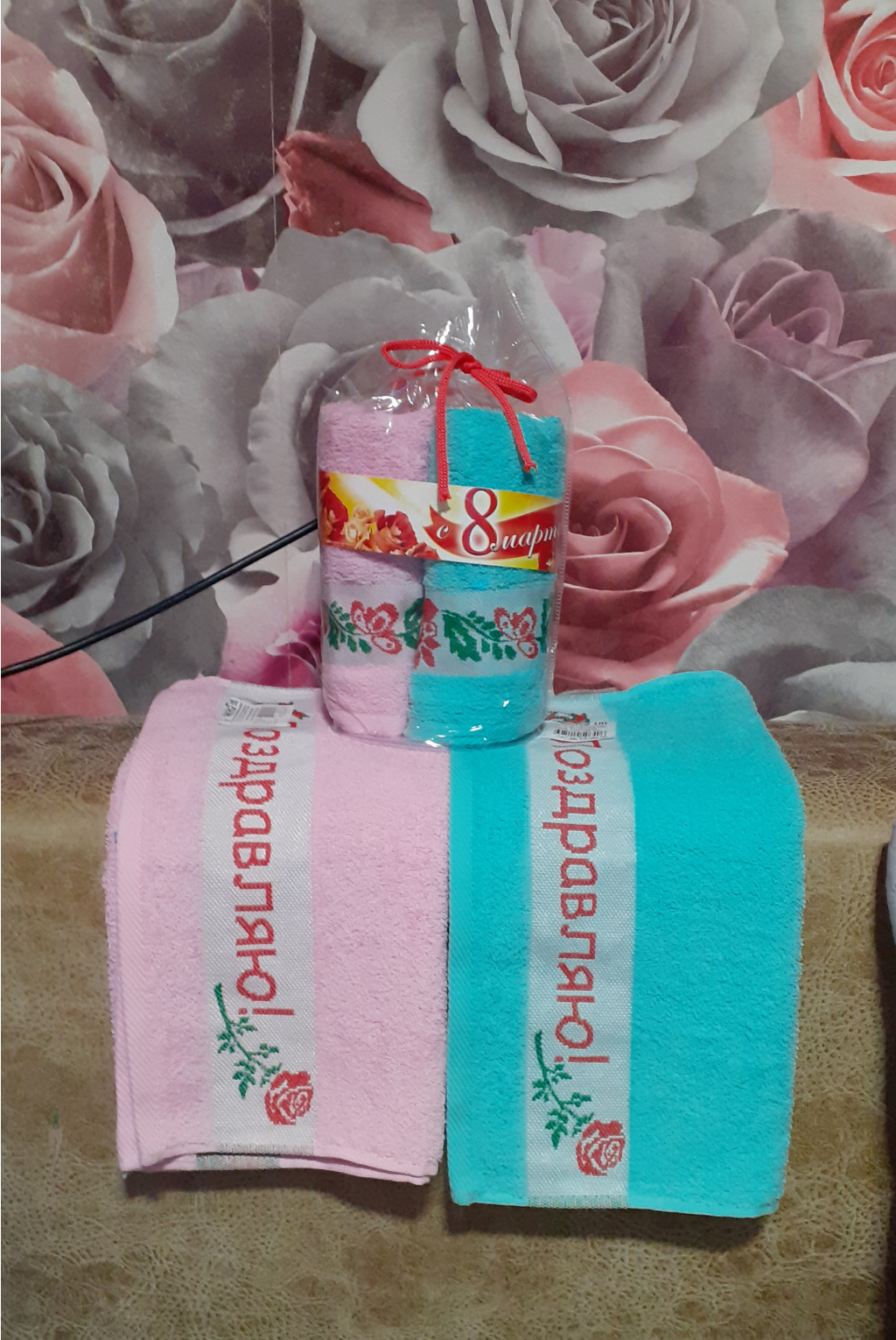 Набор махровый полотенца 8 МАРТА! АКЦИЯ. Традиция Текстиля