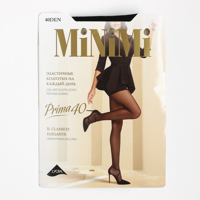 Колготки женские PRIMA 40 ден, цвет чёрный (nero), размер 2