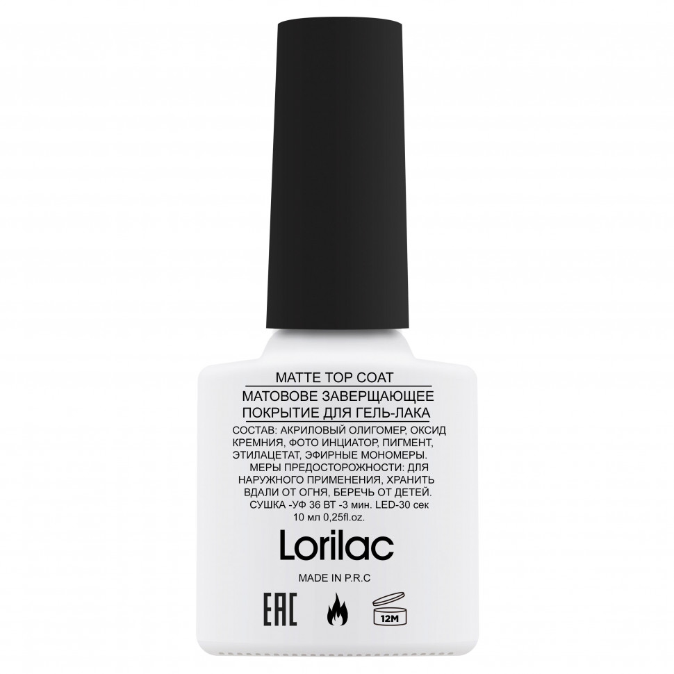 Lorilac Матовый топ для гель-лака 10 ml