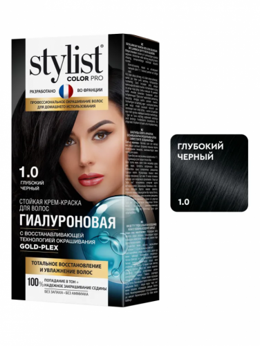 Стойкая крем-краска для волос Stylist Color Pro Тон 1.0 