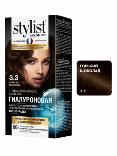 Стойкая крем-краска для волос Stylist Color Pro Тон 3.3 