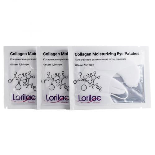 Lorilac Коллагеновые увлажняющие патчи под глаза 7,5 ml 2042