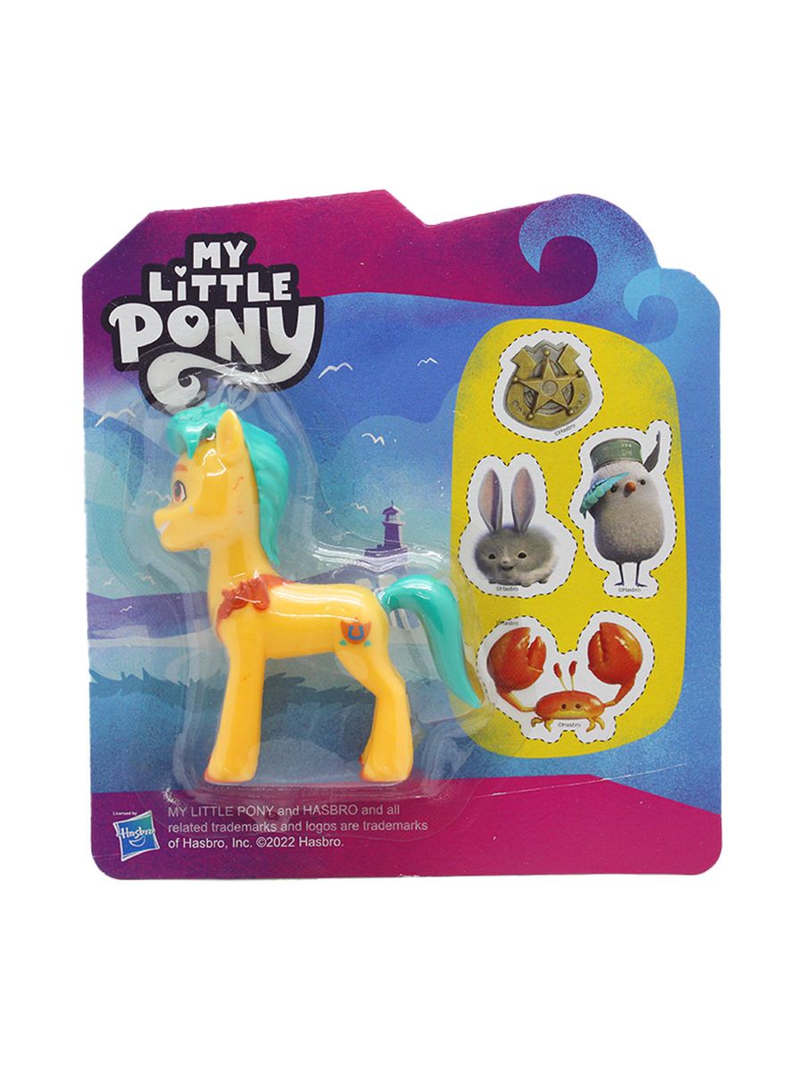 ж-л Мой маленький пони 10/22 с ВЛОЖЕНИЕМ! Вложение с фигурка шерифа Хитча