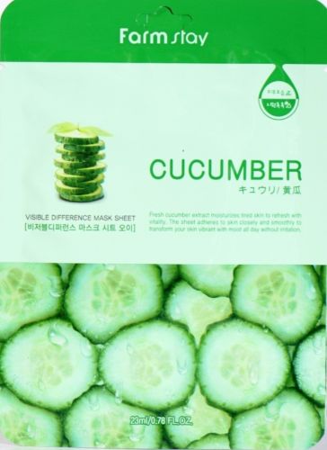 Farm Stay /Тканевая маска для лица с экстрактом огурца. Visible Difference Mask Sheet Cucumber. 10 шт.