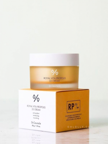 DR.CEURACLE / Крем для лица Royal Vita Propolis 33 Cream 50 мл.